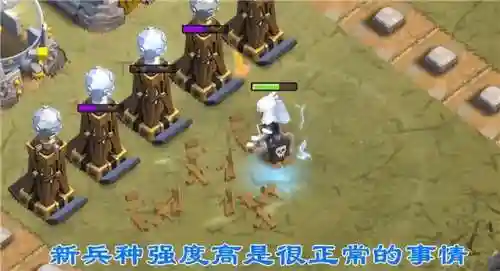 雷霆泰坦阵容搭配图片(16-17赛季雷霆阵容)插图1