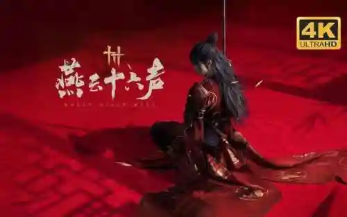 即将上线的大型网游(2024年大型网络游戏)插图3