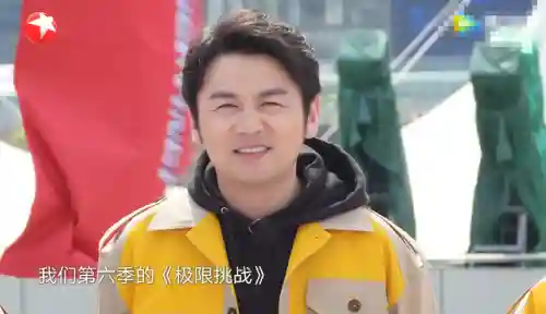 极限挑战德云社阵容搭配(极限挑战成员退出顺序)插图5