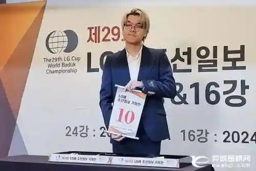 弈城围棋网(弈城围棋手机版app)插图2