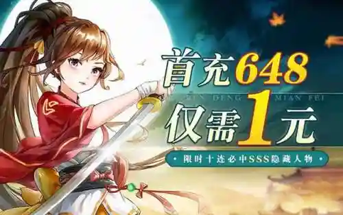 打豆豆小游戏无敌版(单机小游戏)