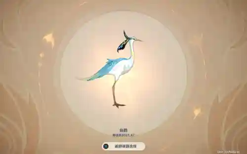 2023凝光阵容搭配(凝光主c搭配什么阵容)插图11