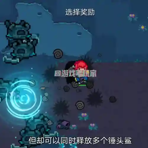 狂战雕像怎么搭配阵容(大火队阵容和五色石搭配)插图4