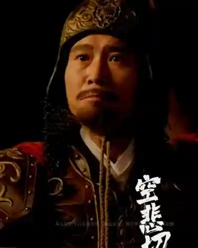 全新三国手游攻略(口碑最好的三国手游)插图3