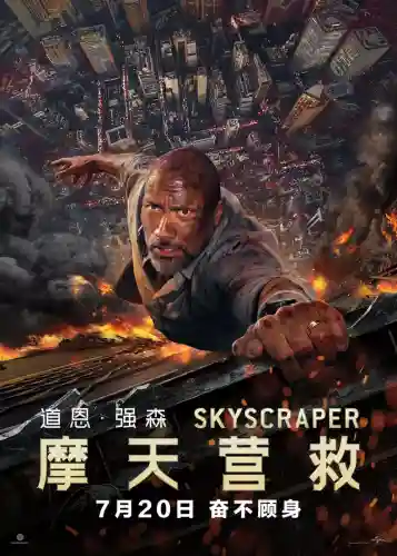七七搭配什么阵容新手(原神七七最强阵容搭配)插图3