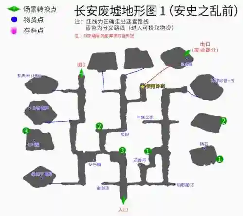 云和山的彼端攻略地图(云和山的彼端船上怎么走)插图22