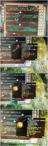 新大话西游2口袋版(大话2经典版官网)插图4