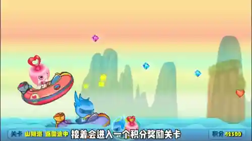 闪翼双星之逃离实验室(闪翼双星是兄妹还是夫妻)插图6