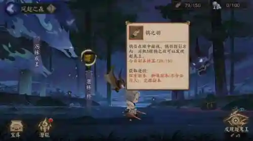 姥爷阵容搭配前期推荐(太古族阵容推荐)插图1 姥爷阵容搭配前期推荐(太古族阵容推荐)插图1