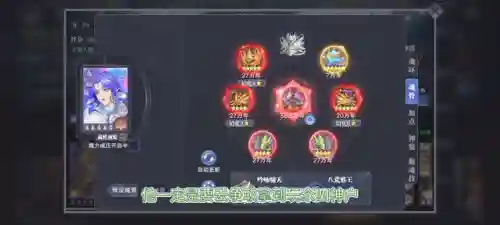 海马反击阵容搭配推荐(马超适合什么阵容)插图2