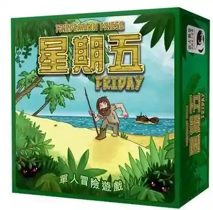 十大最耐玩桌游(可玩性高且耐玩的桌游)插图8