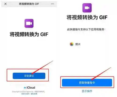 手机玩小霸王游戏(小霸王游戏排行目录)插图7