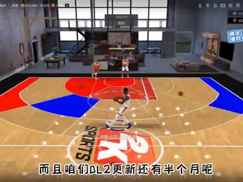 王朝联防阵容搭配表(塔防三国志2最强阵容搭配攻略)插图2