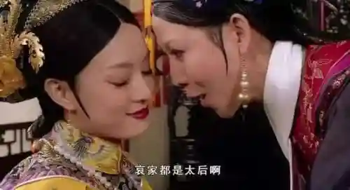 古装电视剧(15部熬夜必看古装电视剧)插图47