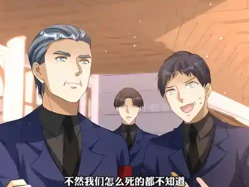 御兽少年阵容搭配(小小驯龙师阵容推荐)插图5 御兽少年阵容搭配(小小驯龙师阵容推荐)插图5
