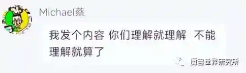 暗黑3账号密码全忘了(暗黑3国服数据能转亚服)插图9