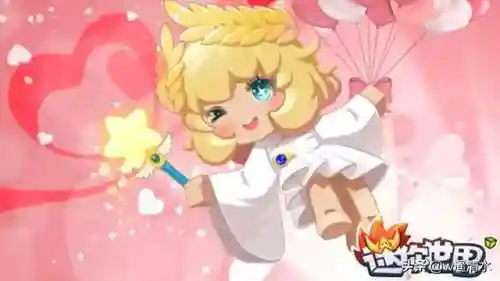迷你世界恶魔阵容搭配(迷你世界最强boss排名)插图2