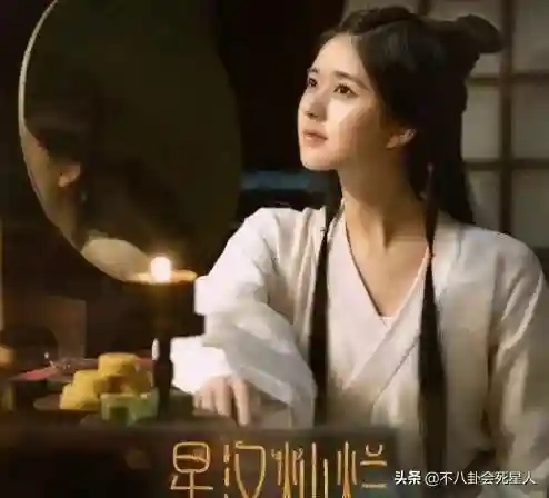 煞星龙王阵容怎么搭配最好(天降星辰最佳阵容)插图21