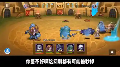 白银刺客最强阵容搭配(最强刺客)插图2