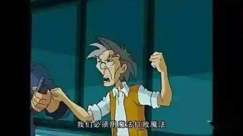 成龙代言传奇热血沙城(热血传奇复古版手游官网)插图7