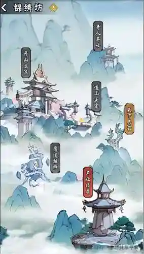剑灵灵石怎么获得(2019剑灵刷灵石)插图17
