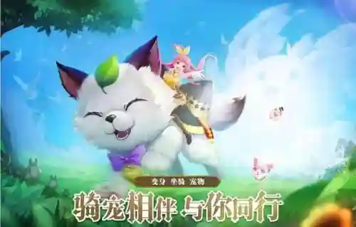 时光之门最强阵容搭配(星辰降临时最强阵容)插图2