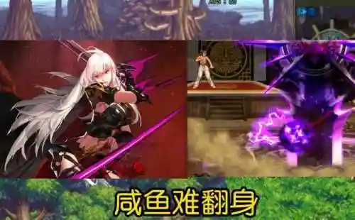 女鬼剑玩什么职业好(女鬼剑士的装备打造)插图1