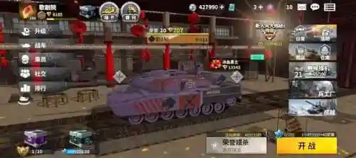 装甲前线搭配阵容推荐(铁甲风暴平民最佳阵容)