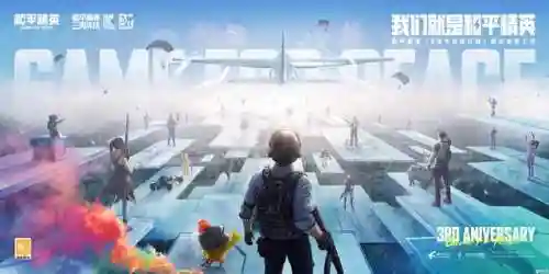 好玩的单机射击类游戏(十大必玩的单机游戏枪战)插图1