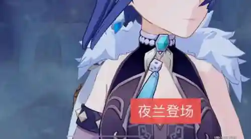 面具之谜阵容怎么搭配(无相之岩阵容推荐)插图5