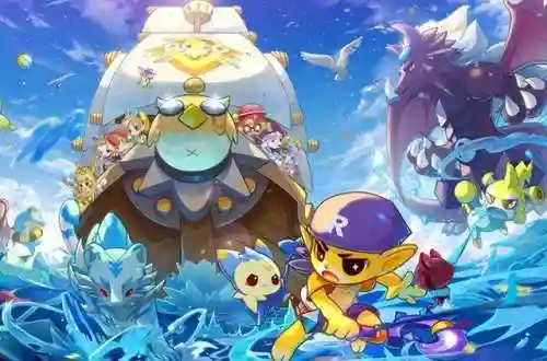 洛克王国冰龙宝宝(洛克王国公认已绝版宠物)插图4