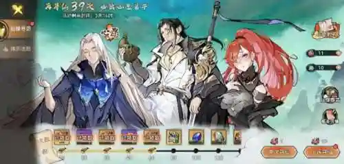 最强祖师阵容搭配思路解析(最强师叔祖)