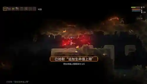 像素游戏大全(单机冒险类的像素冒险游戏)插图17