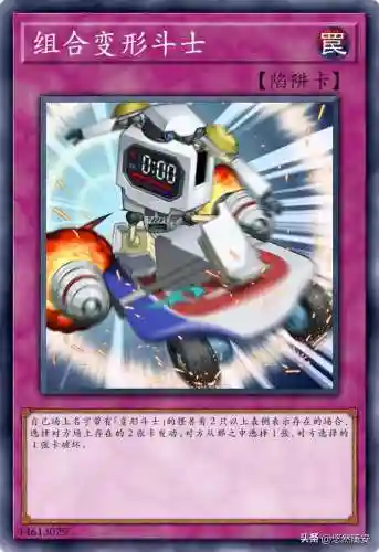 变形斗士搭配阵容图表(斗士努努主c阵容)插图46