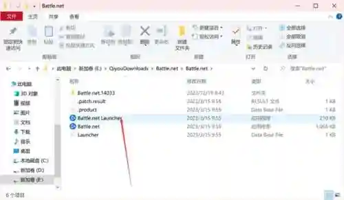 战网对战平台(红警战网ra2ol官网)插图5