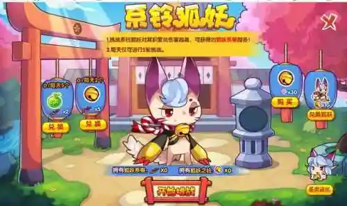 洛克王国毛懒懒编号(洛克王国可抓十大最强宠物)插图28