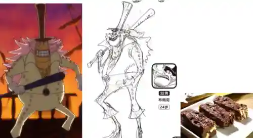 洛克王国爱心娜娜厉害吗(爱心娜娜现在还能进化吗)插图76