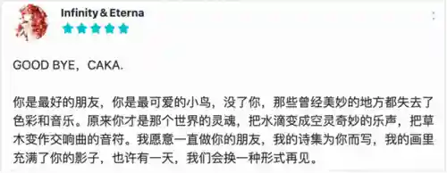 现在什么小游戏好玩(微信小游戏排行榜前十名)插图21