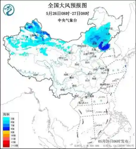 台风气象图实时监测(2024年台风最新消息)插图7 台风气象图实时监测(2024年台风最新消息)插图7
