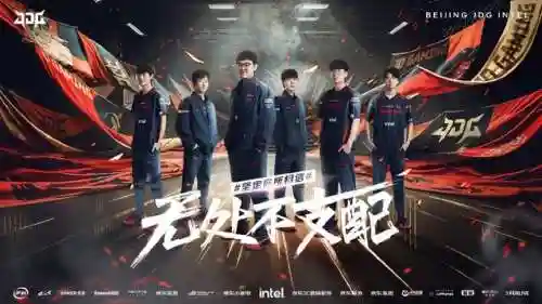 英雄联盟中国战队排名(LOL战队排名)插图2