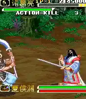 三国战纪风云再起许褚怎么调(三国战纪许褚出招表)插图7
