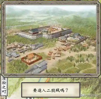 太阁立志传5浪人占城(太阁5浪人怎么自立)插图18