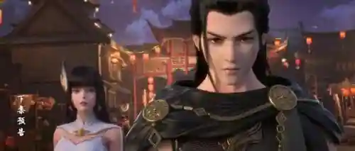 星辰变秦羽(星辰变秦羽有多少个女人)插图4
