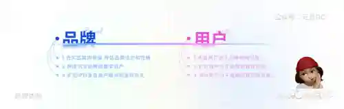表情包制作(用照片做表情包的软件)插图4