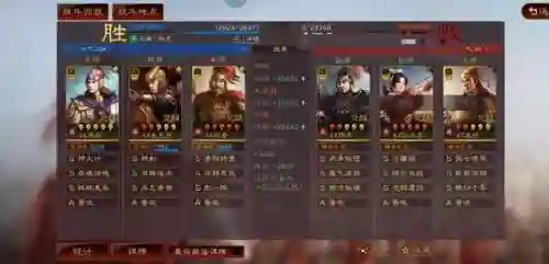 周瑜肉弓战法阵容搭配(周瑜五套t0阵容推荐)插图7