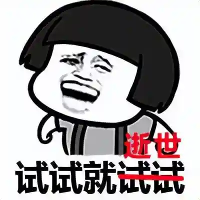 十二龙神阵容最强搭配(斗罗大陆h5龙神阵容搭配)插图2