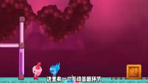 闪翼双星之逃离实验室(闪翼双星是兄妹还是夫妻)插图2