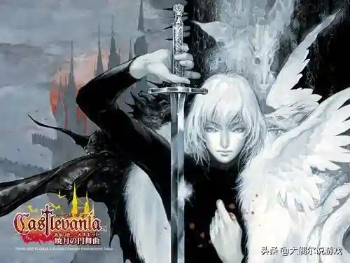 恶魔城晓月圆舞曲魂种类(晓月圆舞曲魂全魂图鉴)