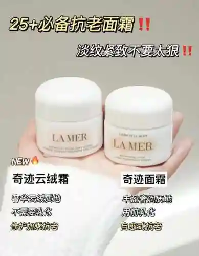 老版奇迹推荐阵容搭配(奇迹mu最新单机版)插图4