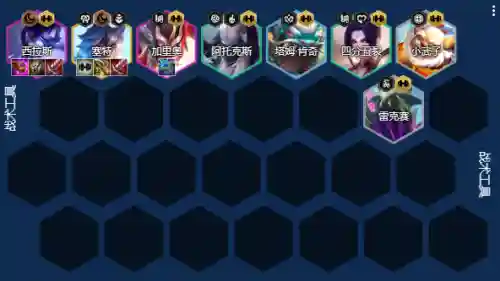 幻灭最新阵容搭配图(新版本最强阵容)插图5